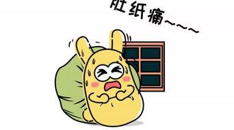 999吃瓜群众,揭秘网络热议背后的真相