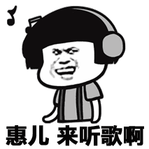 吃瓜群众表示已吃不及