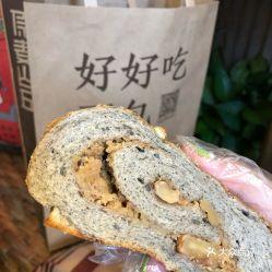 晚上吃麻瓜好吗,晚间享用麻瓜的利弊解析