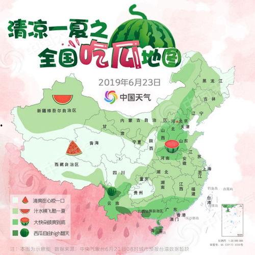 全国吃瓜地图,揭秘各地特色美食风情
