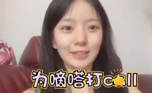 婵玥吃瓜,揭秘娱乐圈幕后故事