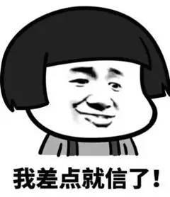 吃瓜别对我动心,揭秘“吃瓜别对我动心”背后的情感谜题