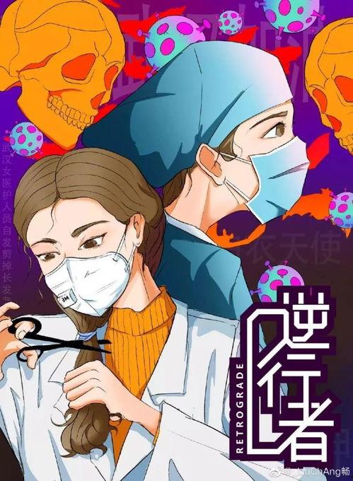 京圈里吃瓜完结,吃瓜群众见证的豪门盛宴落幕