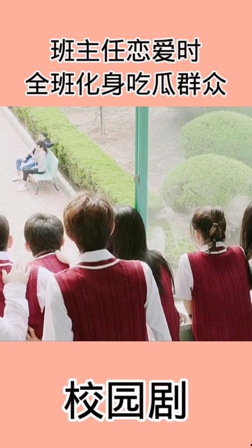 蜜糖吃瓜追剧,解锁休闲生活新方式