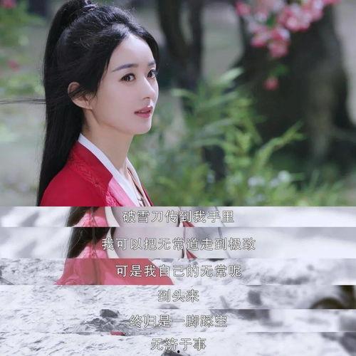 蜜糖吃瓜追剧,解锁休闲生活新方式