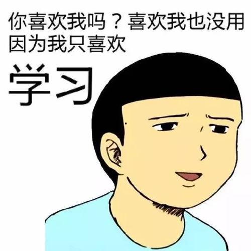 吃瓜路人表情大赏,揭秘网络热议背后的表情密码