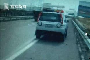 司机撞车吃瓜视频大全集,惊险瞬间！司机撞车吃瓜视频大全集回顾