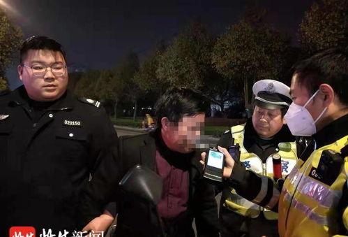 吃瓜群众查酒驾视频真实,吃瓜群众助力警方查酒驾，现场画面曝光