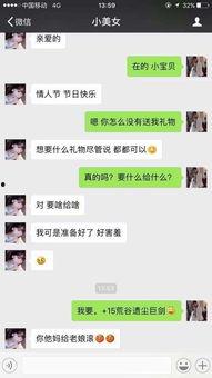 带你吃瓜搞笑视频提交,搞笑视频里的瓜田奇遇记