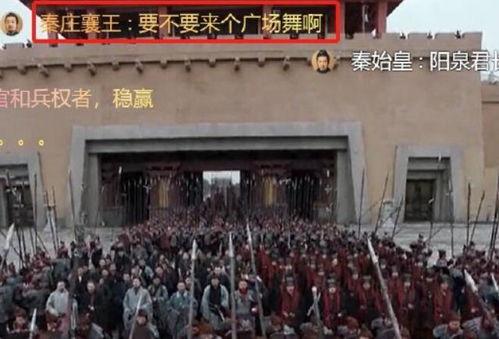 李斯在酒楼吃瓜视频播放,揭秘古代名士的闲情逸致