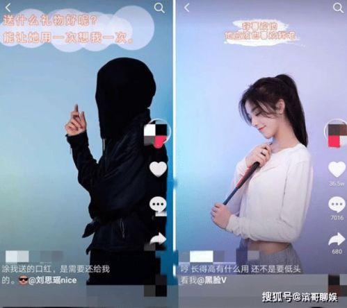 刘思瑶nice吃瓜视频,揭秘娱乐圈幕后故事