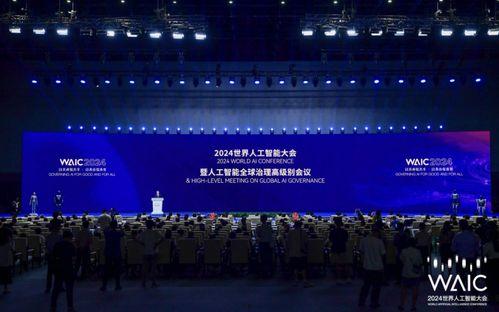 人工智能大会吃瓜视频,吃瓜群众视角下的科技盛宴