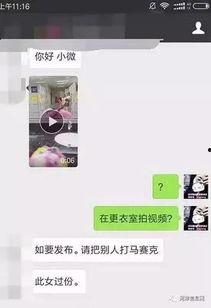 吃瓜视频自拍在线观看网站,在线观看，畅享娱乐盛宴