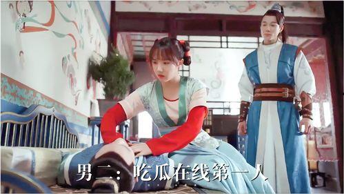 男女吃瓜区别视频大全,男女吃瓜行为大比拼