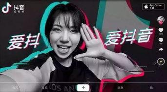 抖音劲爆吃瓜事件真相视频,揭秘真相背后的惊人内幕